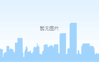 神华宁煤甲醇制烯烃聚丙烯装置挤压造粒厂房地坪2